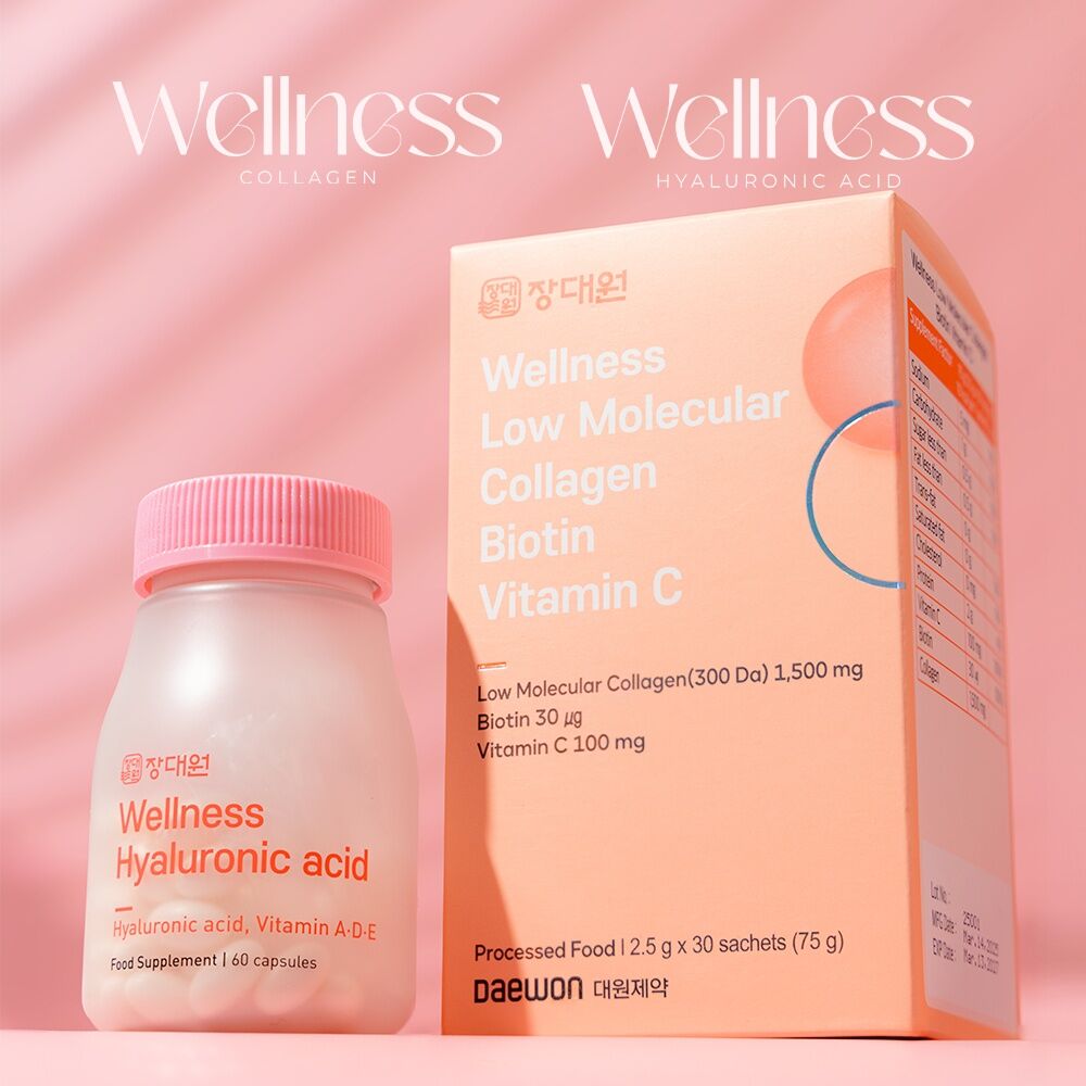 INNER BEAUTY / АРЬСАА ХАЙРЛАХ БАГЦ