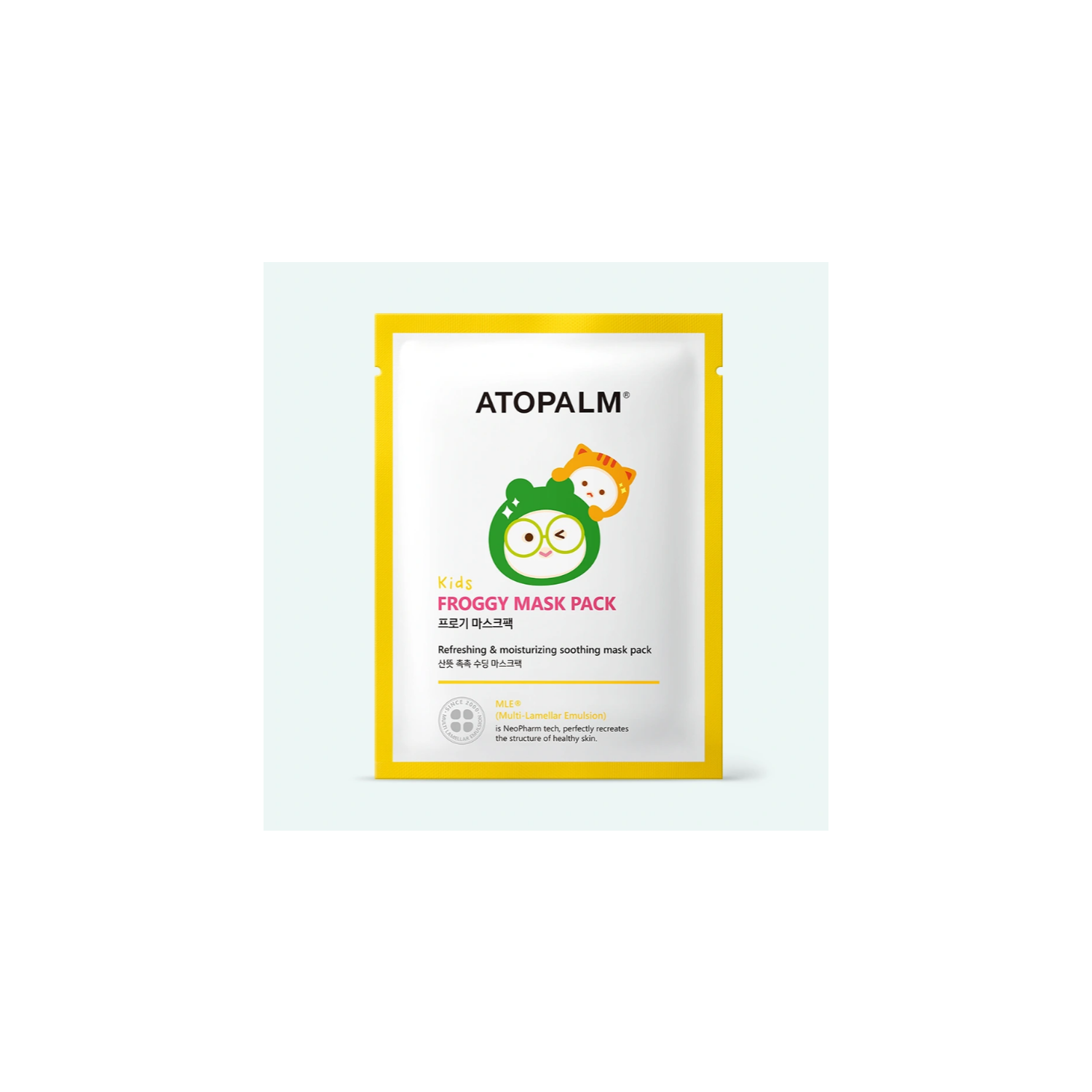 ATOPALM Froggy Mask Pack Kids