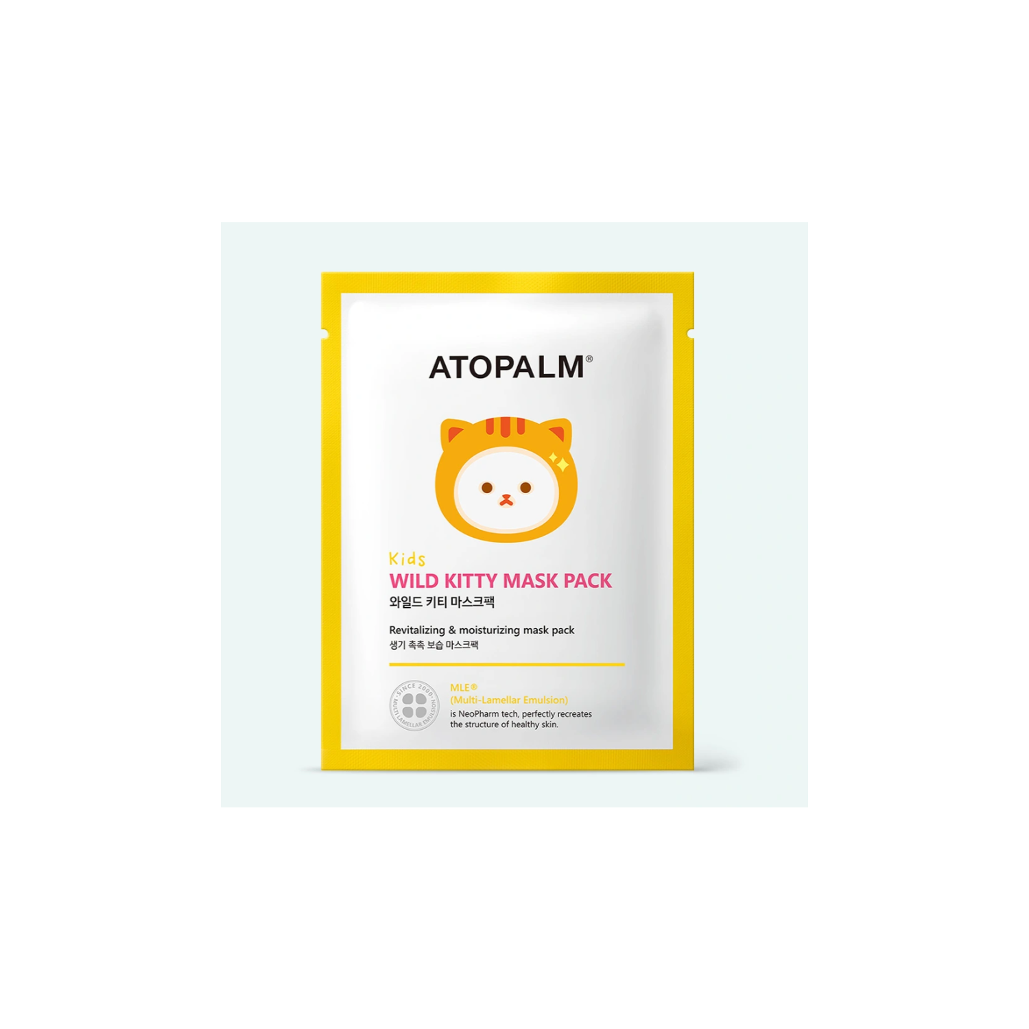 ATOPALM Wild Kitty Mask Pack Kids