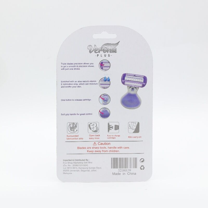 VERO-P Татуурга (Mini) 1396w №1