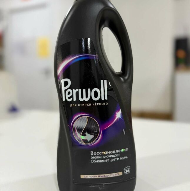 Perwoll black 2l первол хар