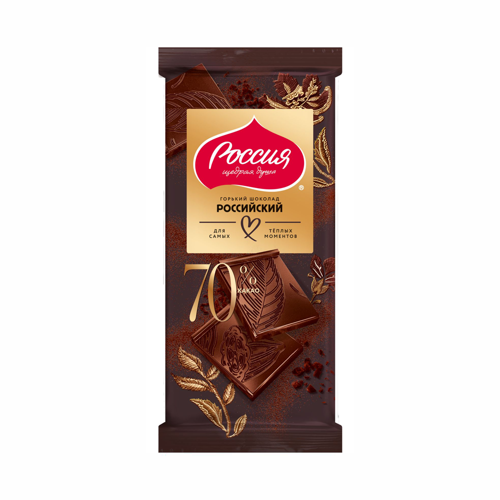 Россия хар шоколад, 70% -н какаоны агууламж,  75г