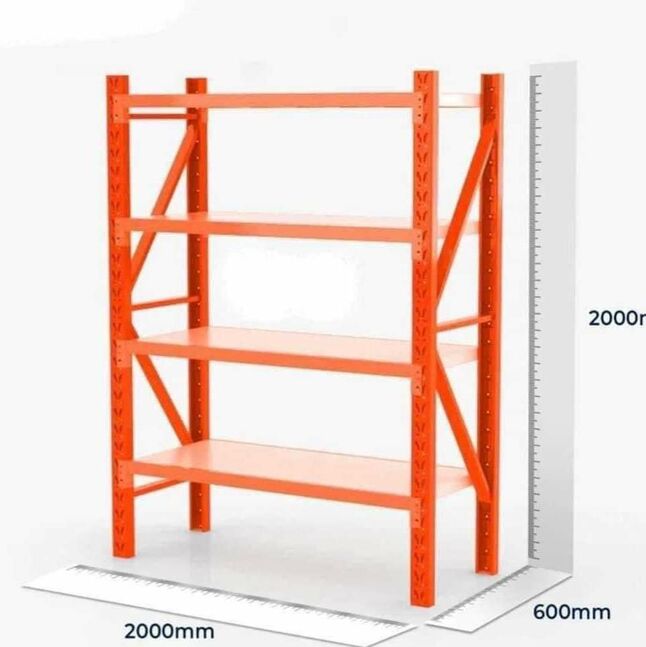 Хуучин агуулахын тавиур зарна