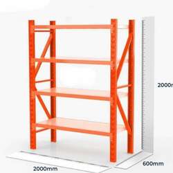 Хуучин агуулахын тавиур зарна