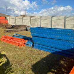 Хуучин агуулахын тавиур зарна