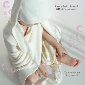 Cozy baby bath towel 