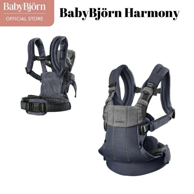 Babybjorn harmony 3d mesh