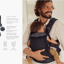 Babybjorn harmony 3d mesh