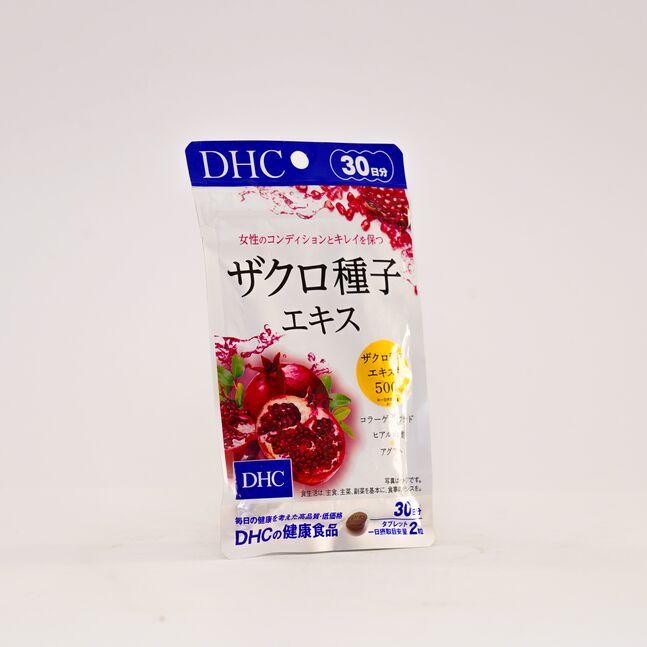 DHC Pomegranate Seed Extract - Анарын үрийн ханд 500мг №60