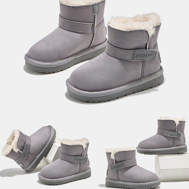 Хүүхдийн бойтог