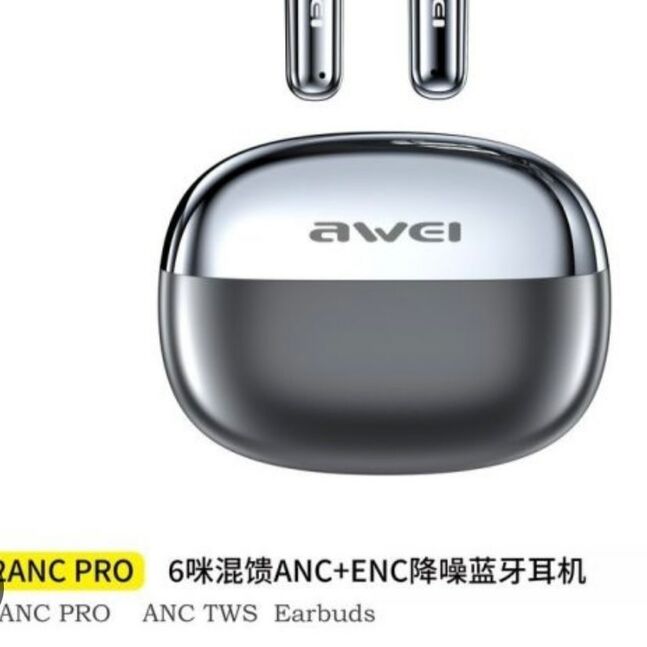 Awei t92 anc pro