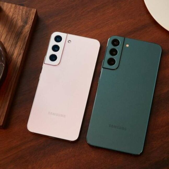 Samsung s22 plus