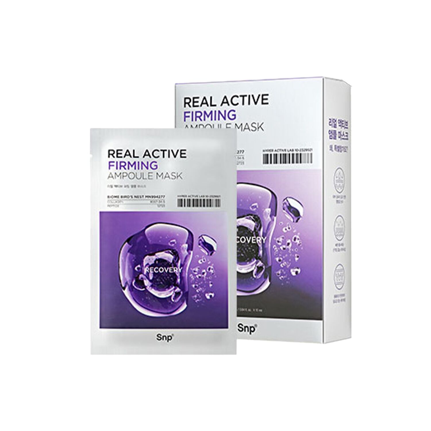 SNP REAL ACTIVE FIRMING AMPOULE MASK 5PCS