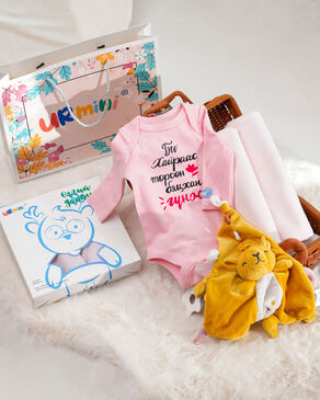 Gift box in toy pink box swaddle 