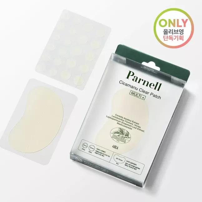 Parnell Cicamanu Clear Patch (Multi+)