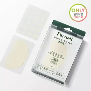 Parnell Cicamanu Clear Patch (Multi+)