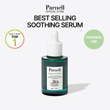 Parnell Cicamanu 92 сэрүм
