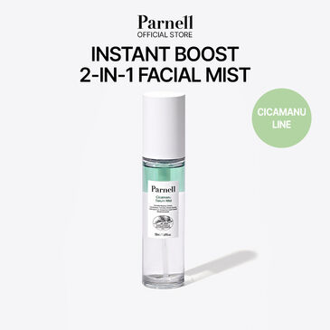 Parnell Cicamanu Serum Mist