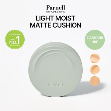 Parnell Cicamanu Serum In-Matte Cushion #21 (SPF50+, PA+++)