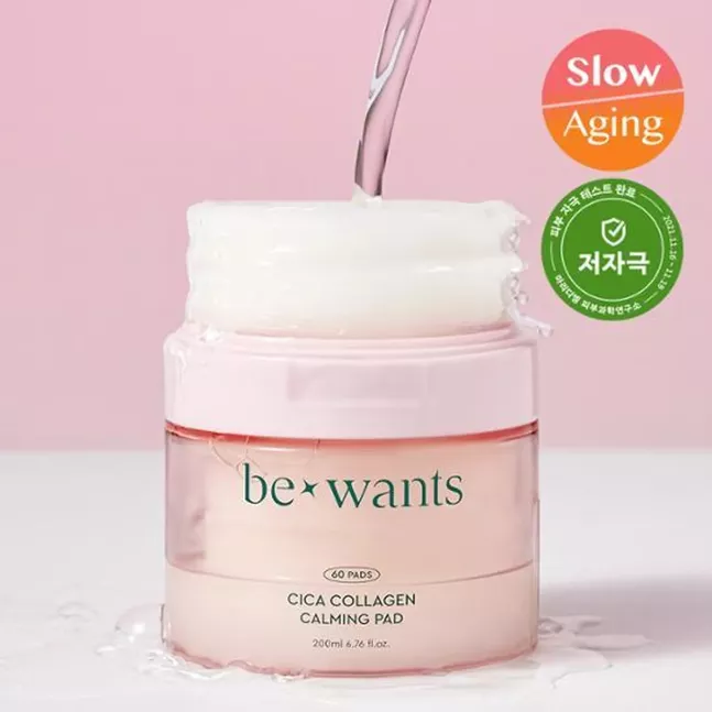 Bewants cica collagen calming pad