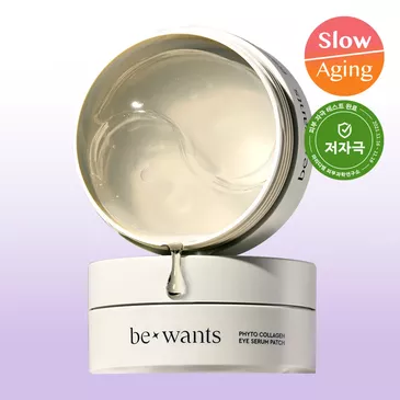Bewants phyto collagen eye serum patch