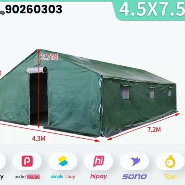 Өвлийн майхан 4,5*7,5м