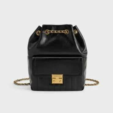 Charles&keith mini үүргэвч 100%