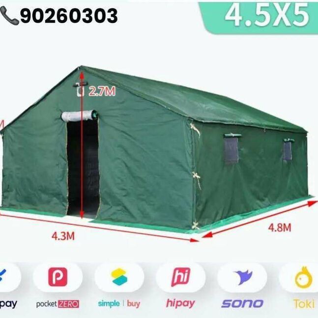 Өвлийн майхан 4,5*10см
