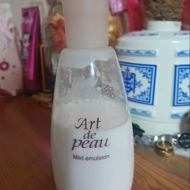 Art de pual
