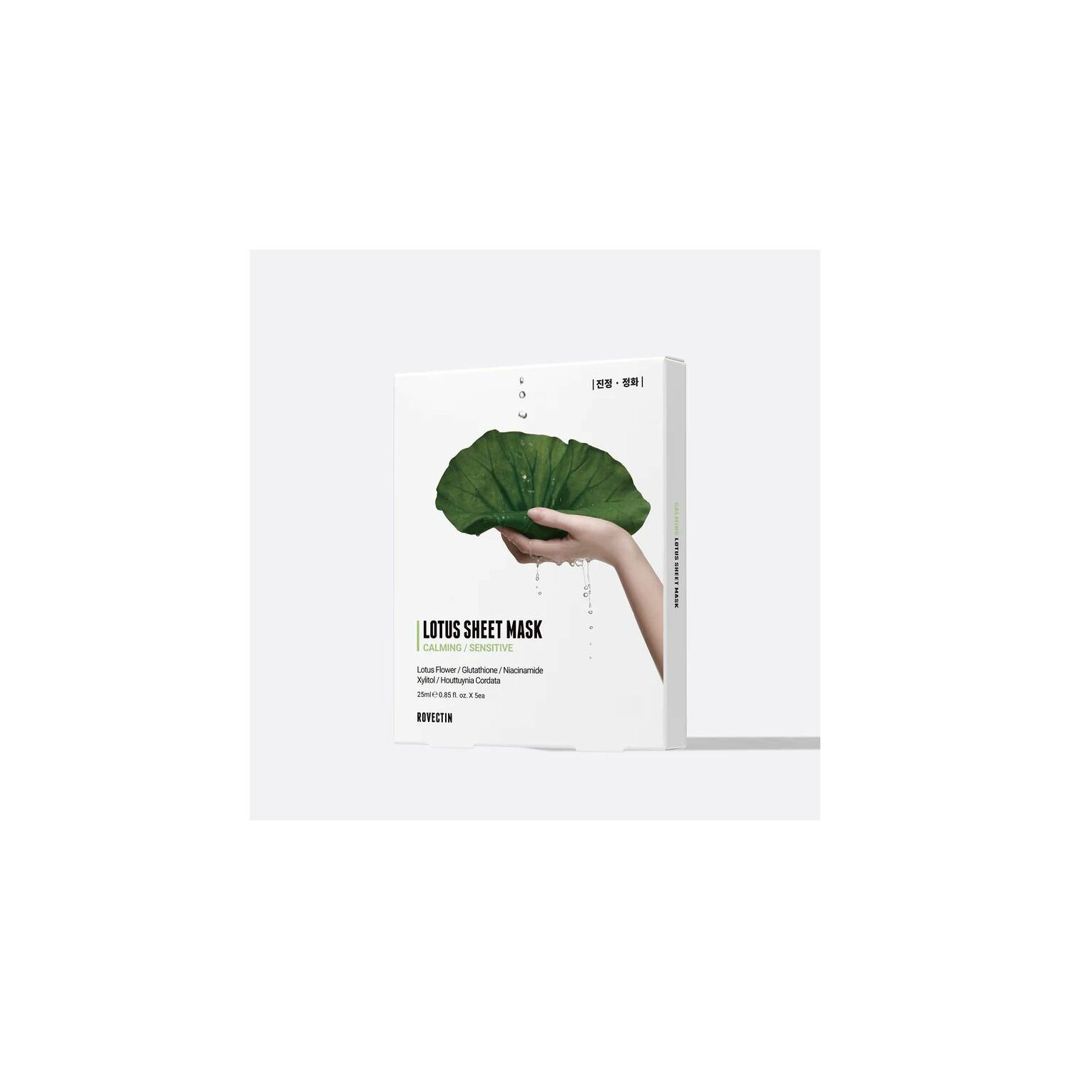 LOTUS WATER CALMING SHEET MASK