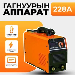 “оч” гагнуурын аппарат