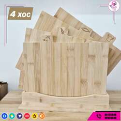 Эко сагс+гампанз