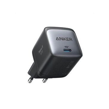 ANKER-NANO II 45W 