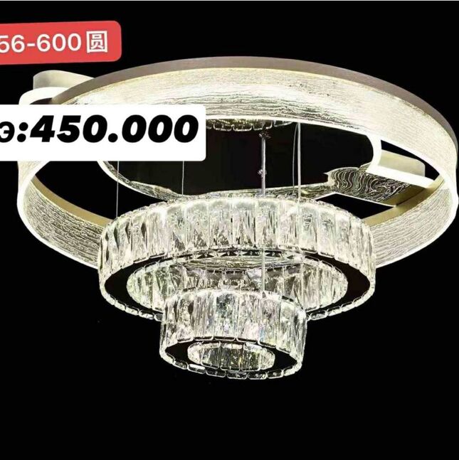 4 өнгө асдаг удирдлагатай 