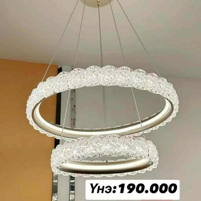 3 өнгө асдаг