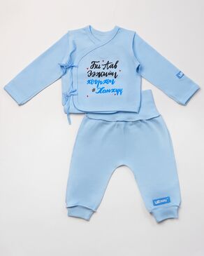 I am Mommy and Daddy’s little prince.
