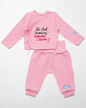 I am Mommy and Daddy’s little princess