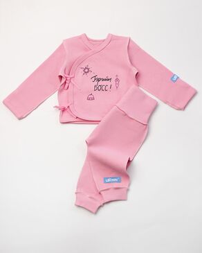 The boss of the house newborn combination