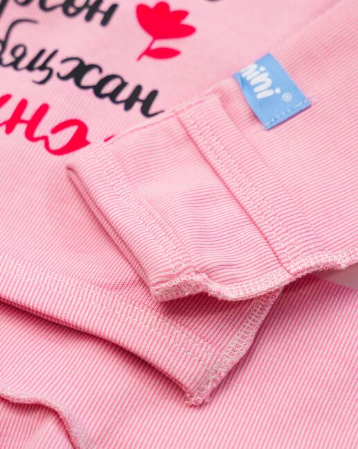 Би хайраас төрсөн бяцхан гүнж нярайн хослол