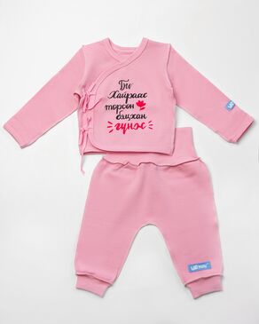 Baby combination pink loved littile princes 