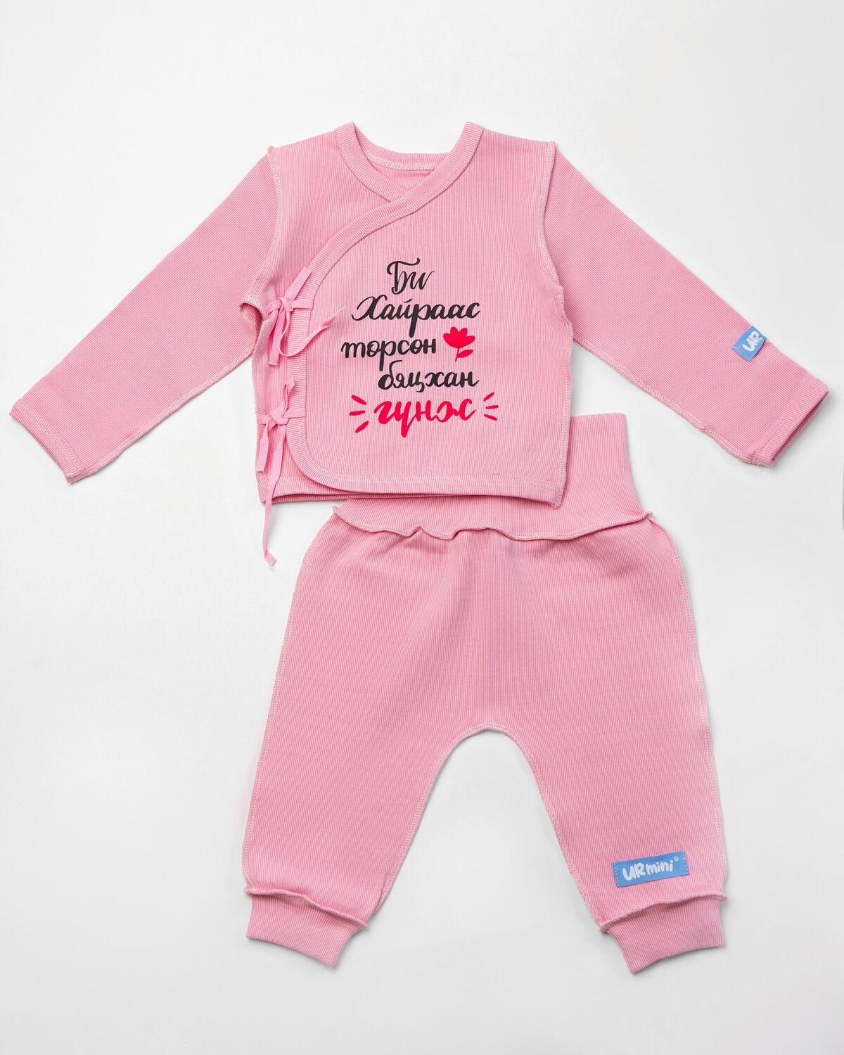 Би хайраас төрсөн бяцхан гүнж нярайн хослол