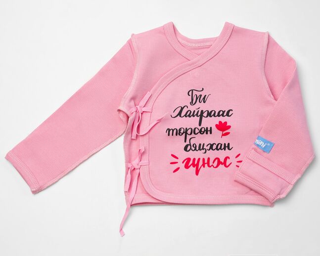 Би хайраас төрсөн бяцхан гүнж нярайн хослол