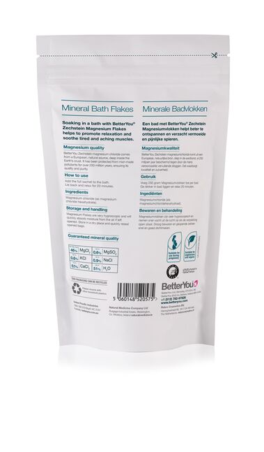 Ванны нунтаг магни 250гр