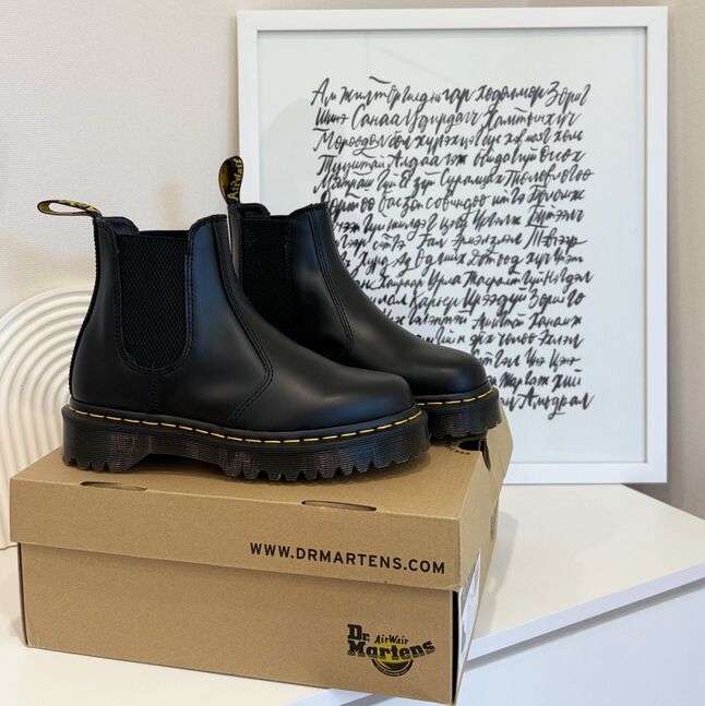 Dr martens 2976 bex smooth