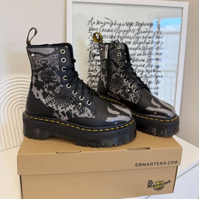 Dr martens zebra 