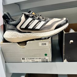 Adidas ultraboost light,