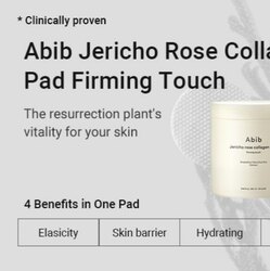 Abib jericho collagen pad/ 60ea