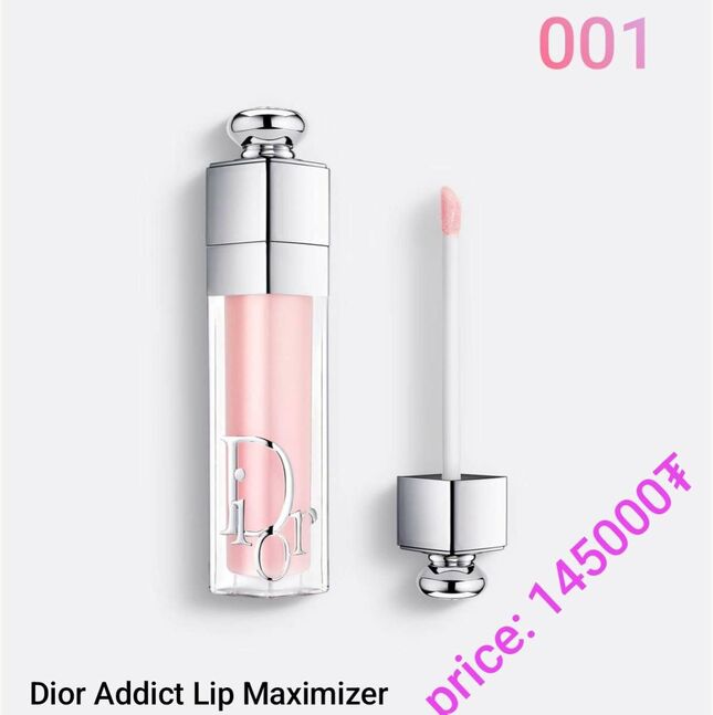 Dior addict lip maximizer 001
