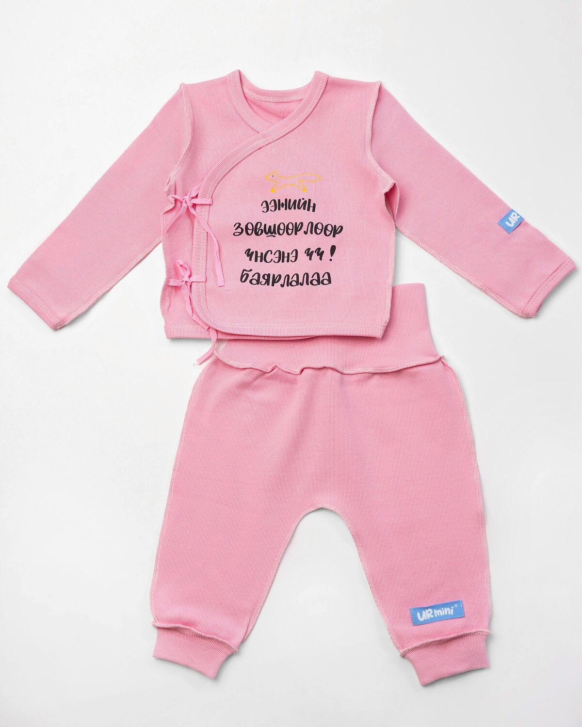 Нярайн хослол