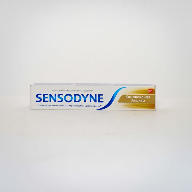 Sensodyne шүдний оо Комплексная защита 75мл